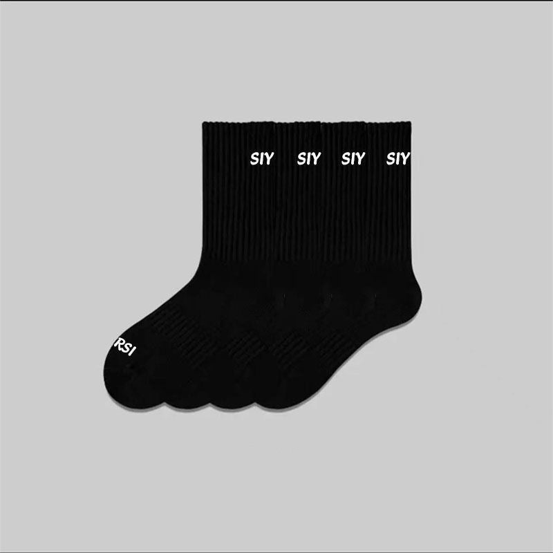 Black And White Cotton Socks Men'S Stockings High-Top Cotton Deodorant Sweat-Absorbent Academic Style Men'S Stockings - Image 1